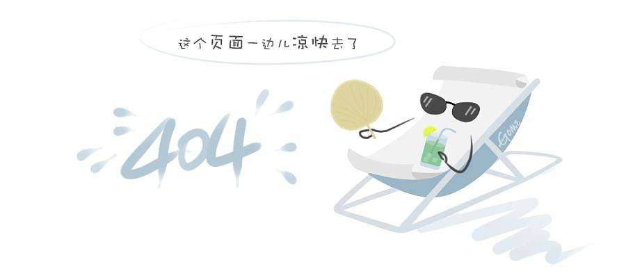 湖南省农村发展研究院院长刘宗林一行调研惠农网