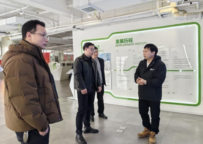 武冈市商务局局长乔梁一行到惠农网走访考察